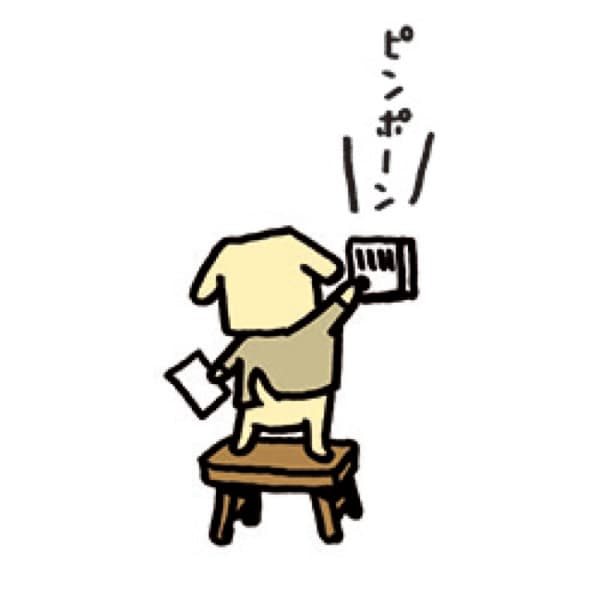 センチュリー21マスコット