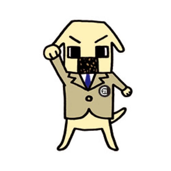 センチュリー21マスコット