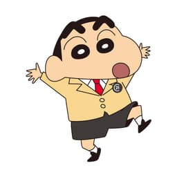 しんちゃんが応援