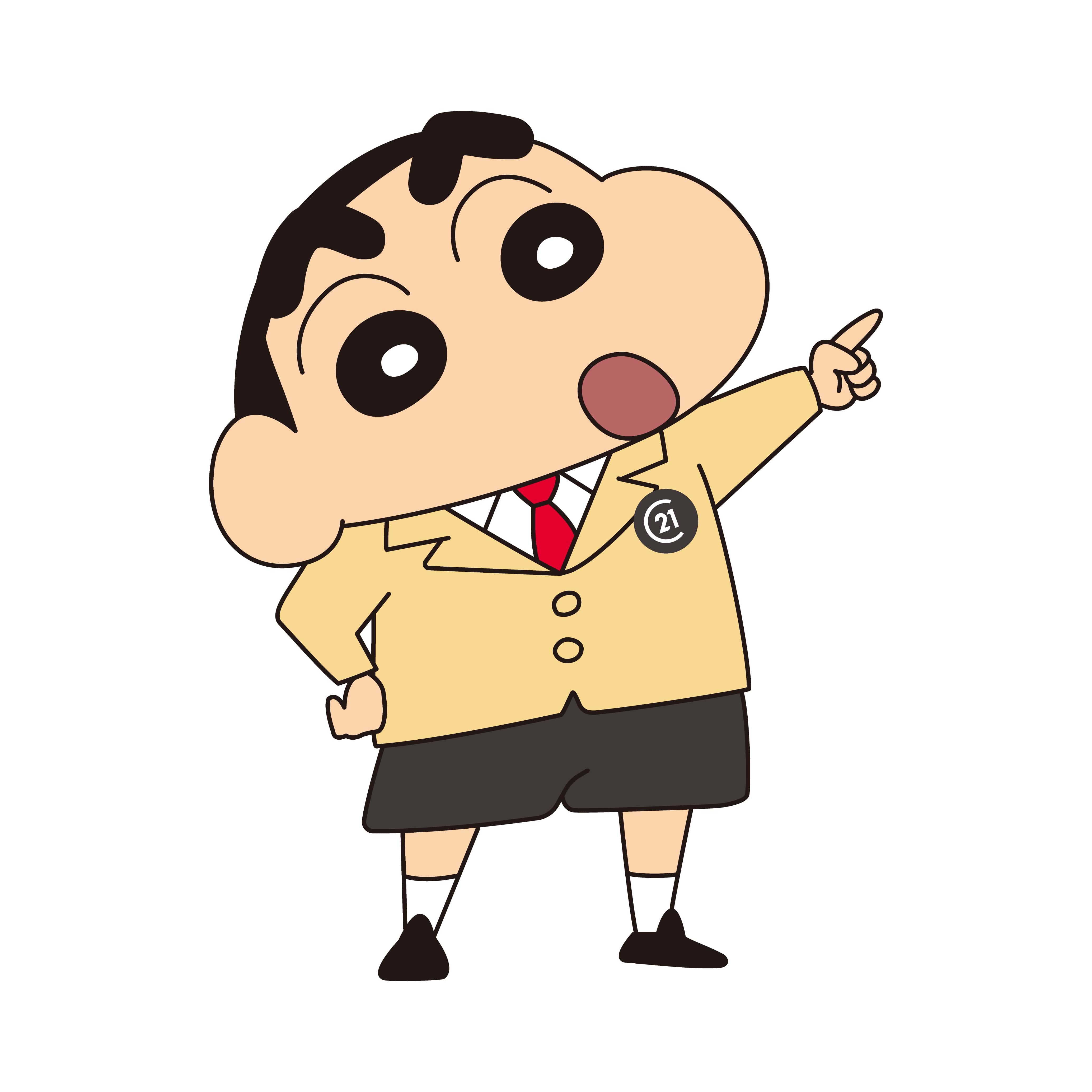 クレヨンしんちゃん