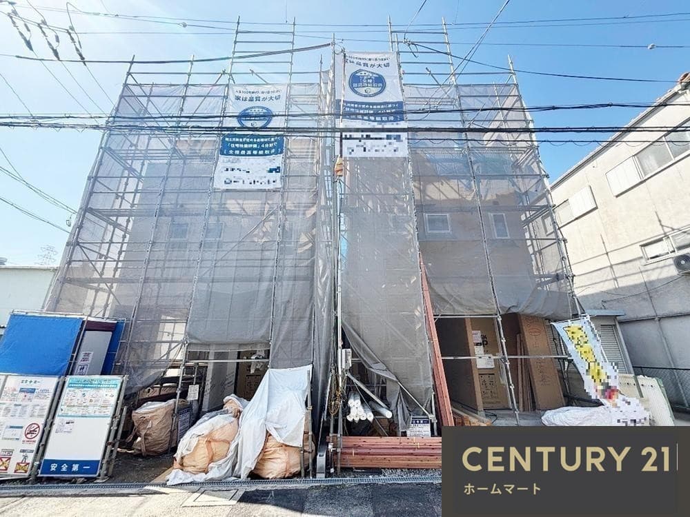 一戸建て上野口町（大和田駅） 3880万円・3980万円の詳細情報