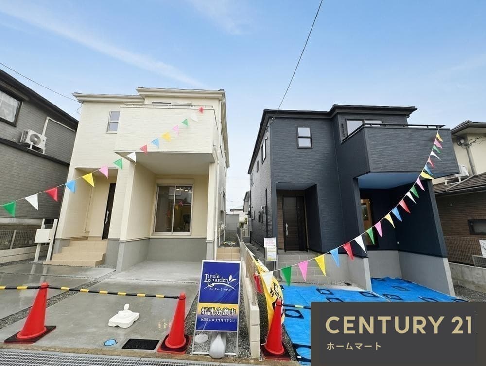 一戸建て大野台５ 3080万円・3280万円の詳細情報
