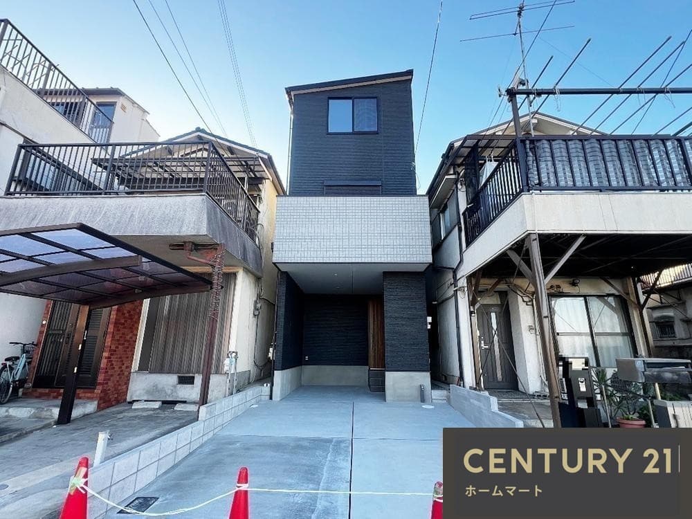 一戸建て北野田（北野田駅） 3580万円の詳細情報