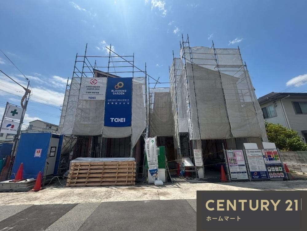 一戸建て豊島北1(石橋阪大前駅) 5890万円・5990万円の詳細情報