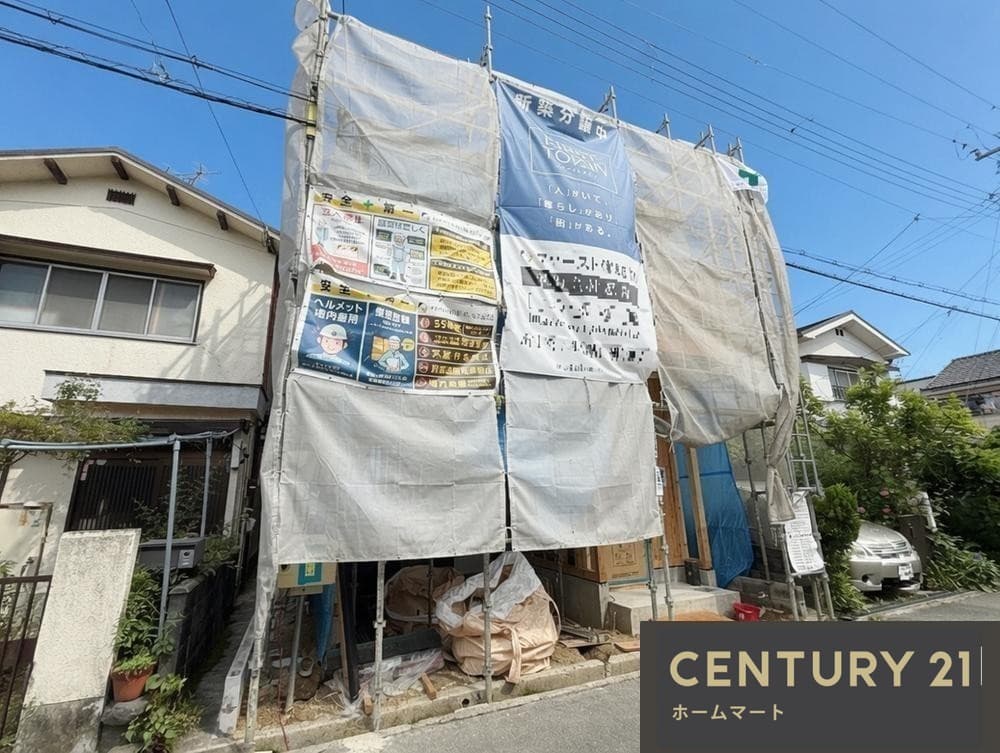 一戸建て野村北町（藤阪駅） 3090万円の詳細情報