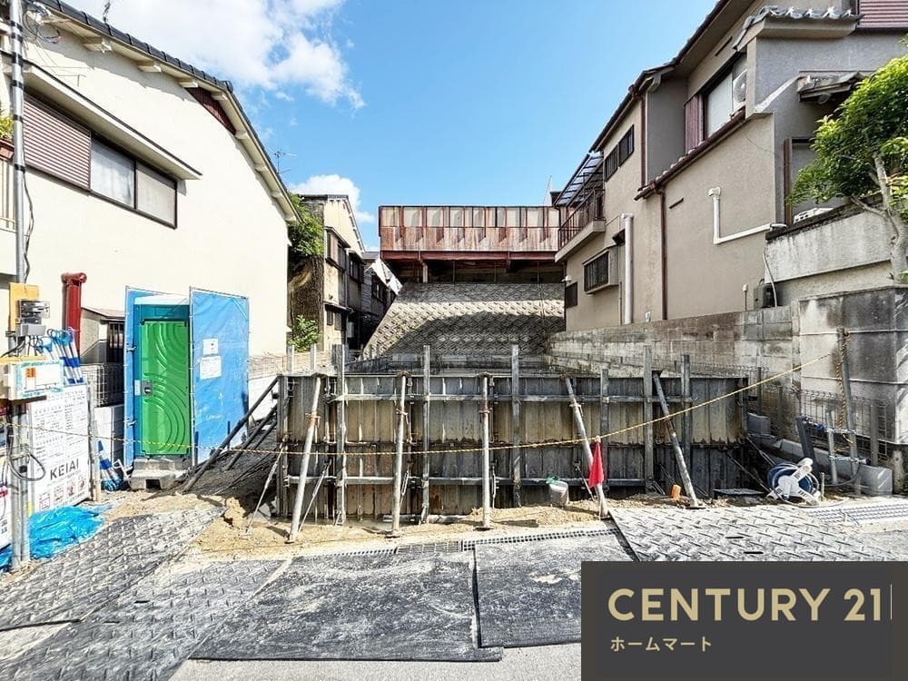 一戸建て菊丘町（枚方公園駅） 4898万円の詳細情報