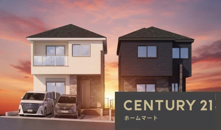 NEW一戸建て待兼山町（柴原阪大前駅） 6399万円・6499万円の詳細情報