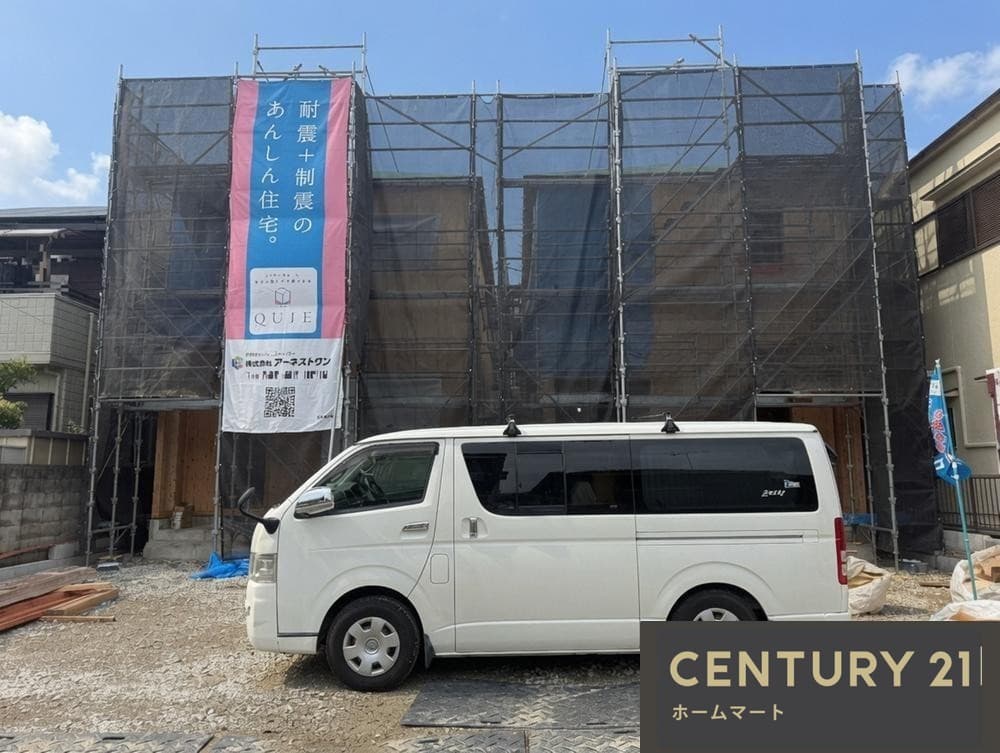 一戸建て田井中２（志紀駅） 3580万円の詳細情報