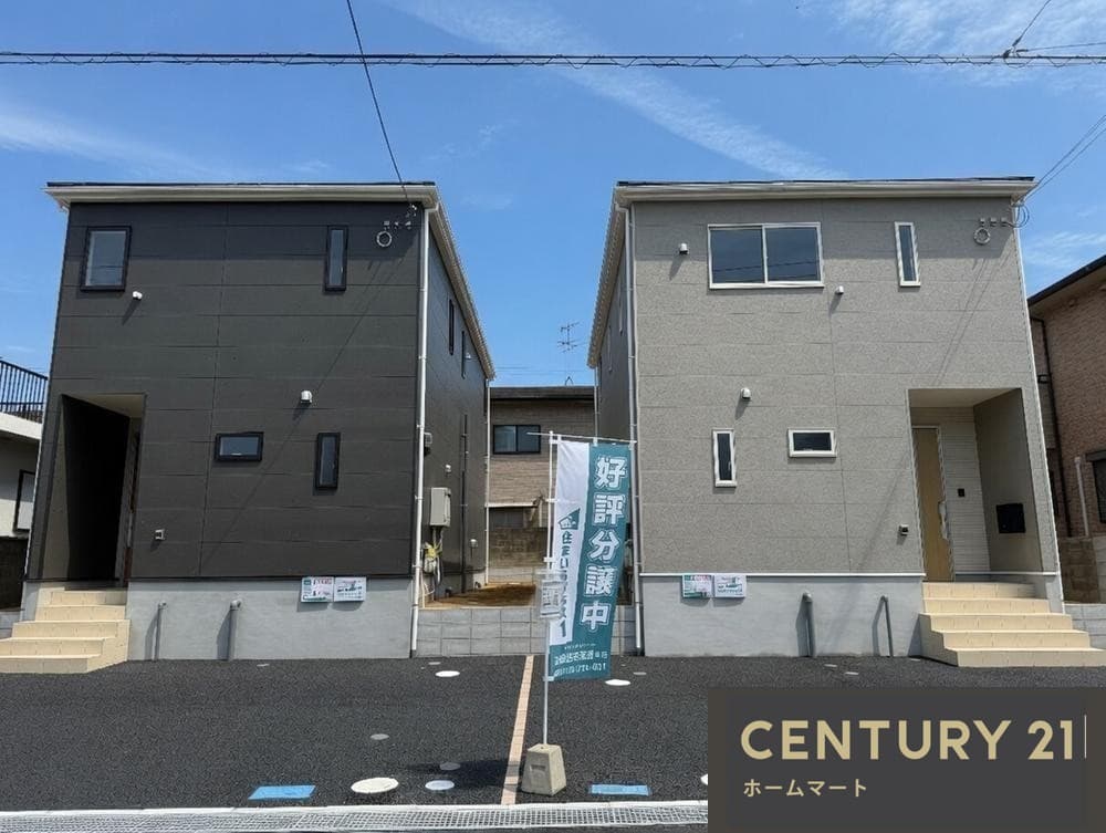 一戸建て高辺台１（金剛駅） 3480万円・3580万円の詳細情報