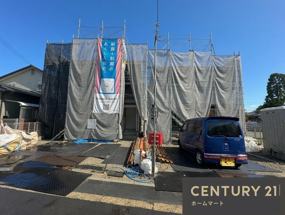 一戸建て白毫寺町 3280万円・3380万円の詳細情報