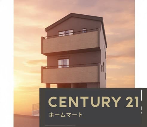 NEW一戸建て春日町 3990万円の詳細情報