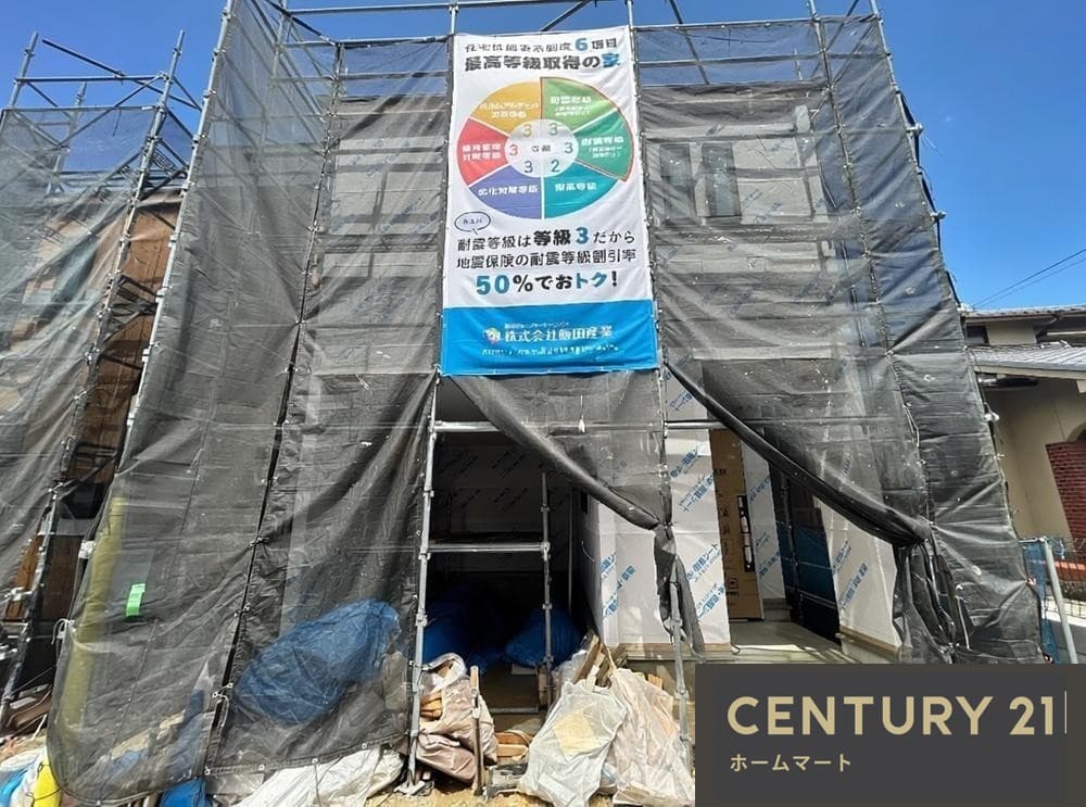 一戸建て日置荘西町６（初芝駅） 3390万円・3590万円の詳細情報