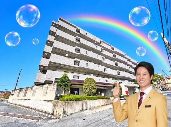 学園西ロイヤルマンションＢ棟（奈良市富雄北）