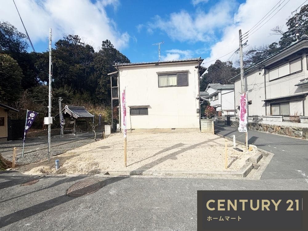 一戸建て八幡台 3480万円の詳細情報