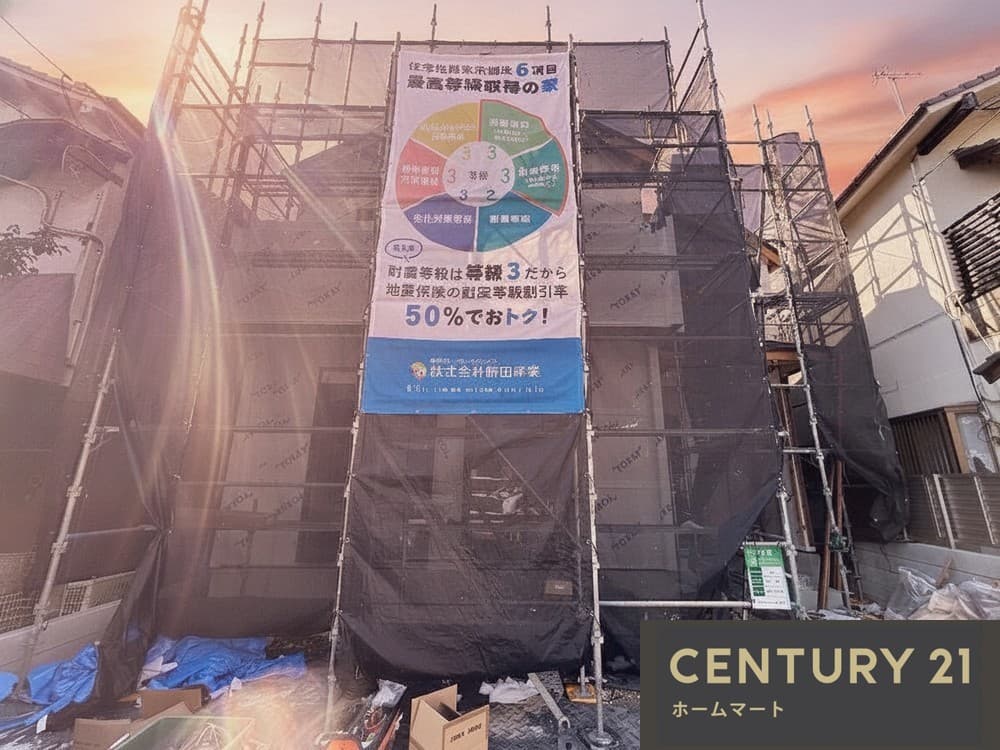 NEW一戸建て深井中町 4290万円の詳細情報
