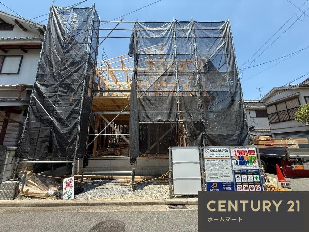 一戸建て高見の里5(高見ノ里駅) 4190万円の詳細情報