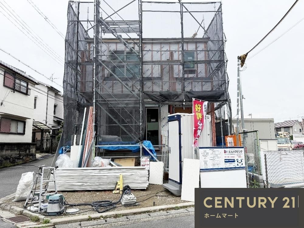 一戸建て野中5 3298万円の詳細情報