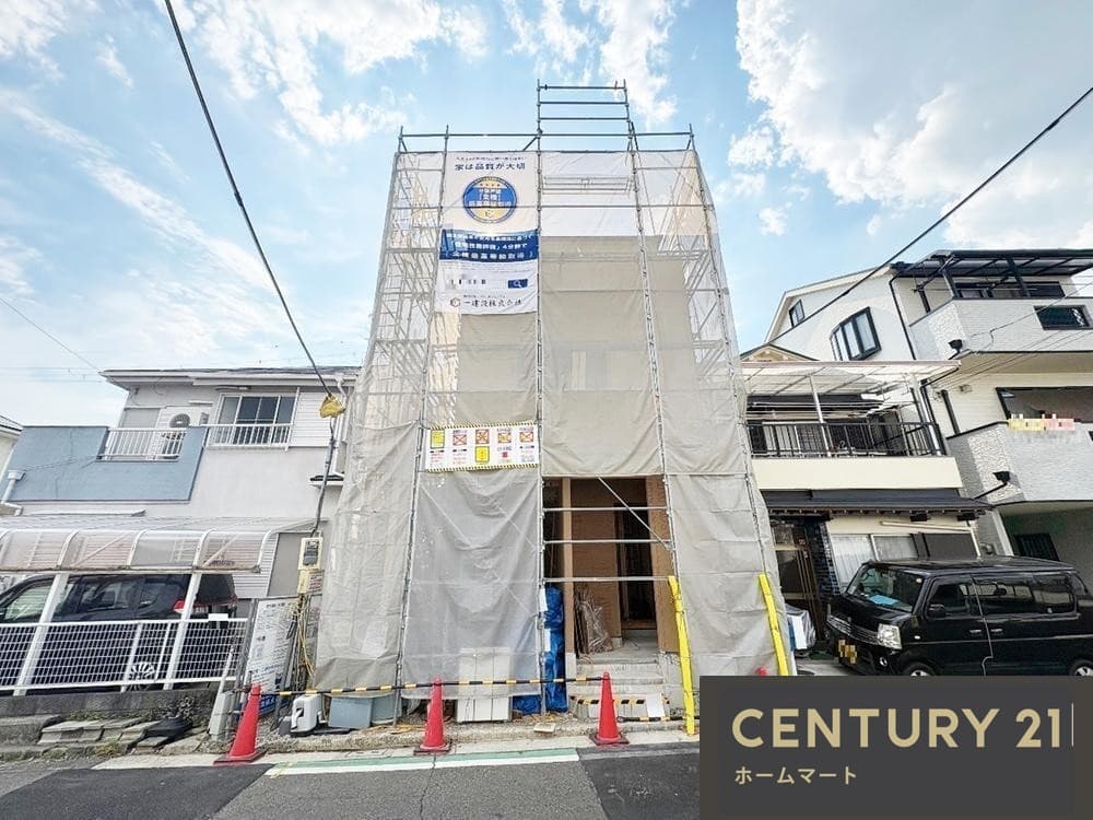 一戸建て陶器北 2980万円の詳細情報