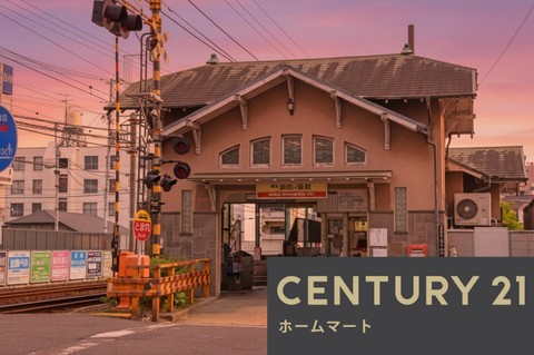 新築戸建 一戸建て堺市西区浜寺諏訪森町西 全１邸 一戸建ての詳細情報 大阪府堺市西区浜寺諏訪森町西４ 写真17 センチュリー21ホームマート