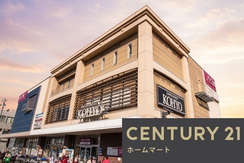 新築戸建 一戸建て堺市西区浜寺諏訪森町西 全１邸 一戸建ての詳細情報 大阪府堺市西区浜寺諏訪森町西４ 写真18 センチュリー21ホームマート