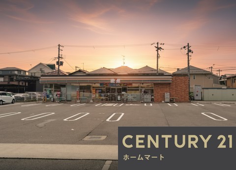 新築戸建 一戸建て堺市西区浜寺諏訪森町西 全１邸 一戸建ての詳細情報 大阪府堺市西区浜寺諏訪森町西４ 写真19 センチュリー21ホームマート