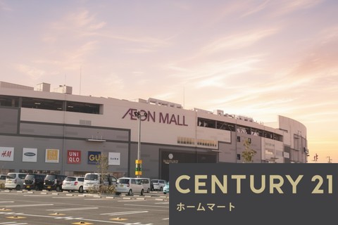 新築戸建 一戸建て北出町（四条畷駅） 4098万円の詳細情報 大阪府四條畷市北出町 写真14 センチュリー21ホームマート