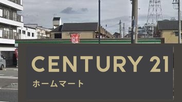 新築戸建 NEW一戸建て常松１（甲東園駅） 4680万円・4780万円の詳細情報 兵庫県尼崎市常松１ 写真22 センチュリー21ホームマート
