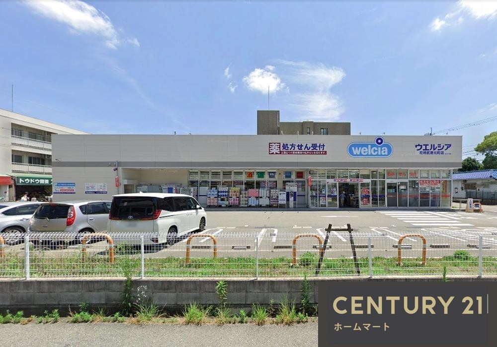 新築戸建 NEW一戸建て常松１（甲東園駅） 4680万円・4780万円の詳細情報 兵庫県尼崎市常松１ 写真23 センチュリー21ホームマート