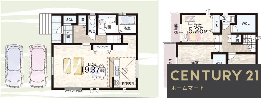 新築戸建 一戸建て大津市坂本 一戸建て 全１７邸の詳細情報 滋賀県大津市坂本８ 写真21 センチュリー21ホームマート