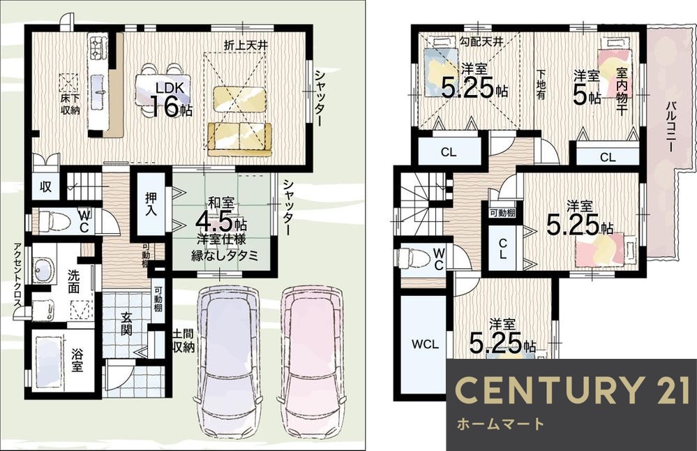新築戸建 一戸建て雄琴５（おごと温泉駅） 3198万円～3890万円の詳細情報 滋賀県大津市雄琴５ 写真10 センチュリー21ホームマート