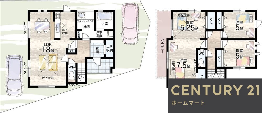 新築戸建 一戸建て雄琴５（おごと温泉駅） 3198万円～3890万円の詳細情報 滋賀県大津市雄琴５ 写真8 センチュリー21ホームマート