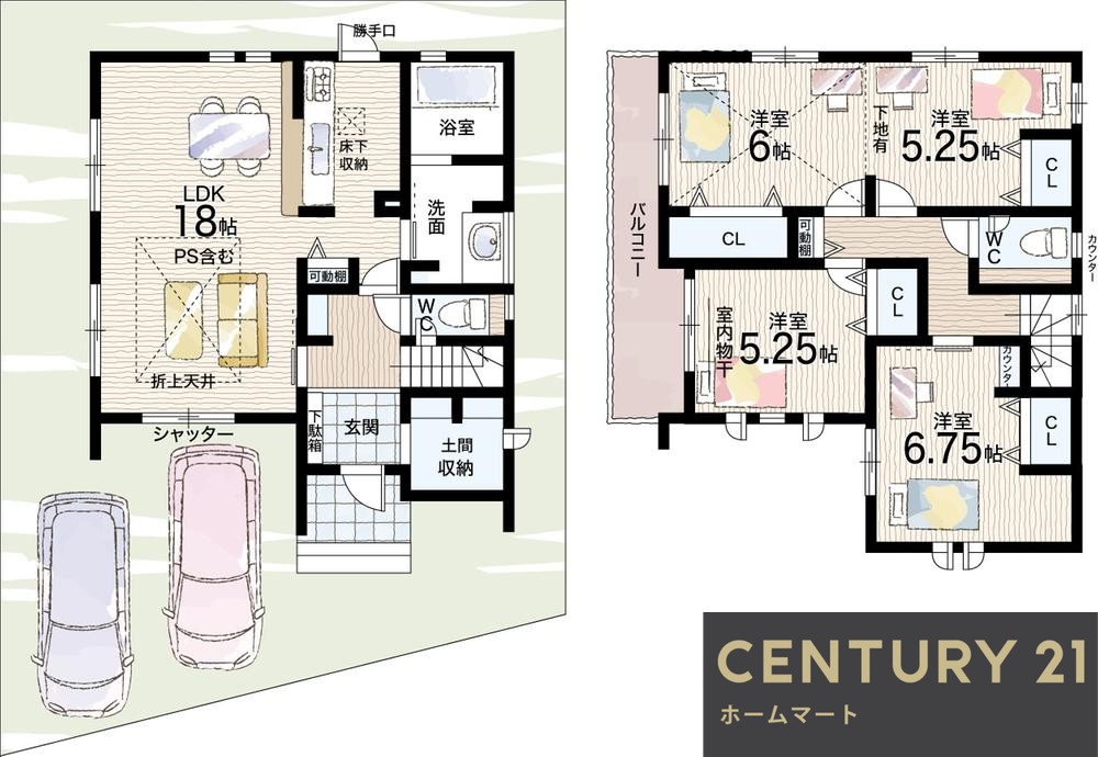 新築戸建 一戸建て雄琴５（おごと温泉駅） 3198万円～3890万円の詳細情報 滋賀県大津市雄琴５ 写真9 センチュリー21ホームマート