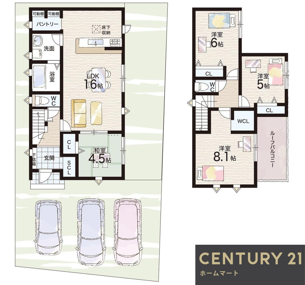 新築戸建 一戸建て中山町（菖蒲池駅） 3180万円の詳細情報 奈良県奈良市中山町 写真13 センチュリー21ホームマート