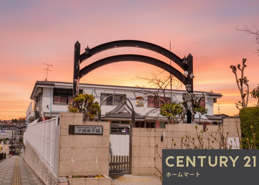 新築戸建 一戸建て中山町（菖蒲池駅） 3180万円の詳細情報 奈良県奈良市中山町 写真17 センチュリー21ホームマート