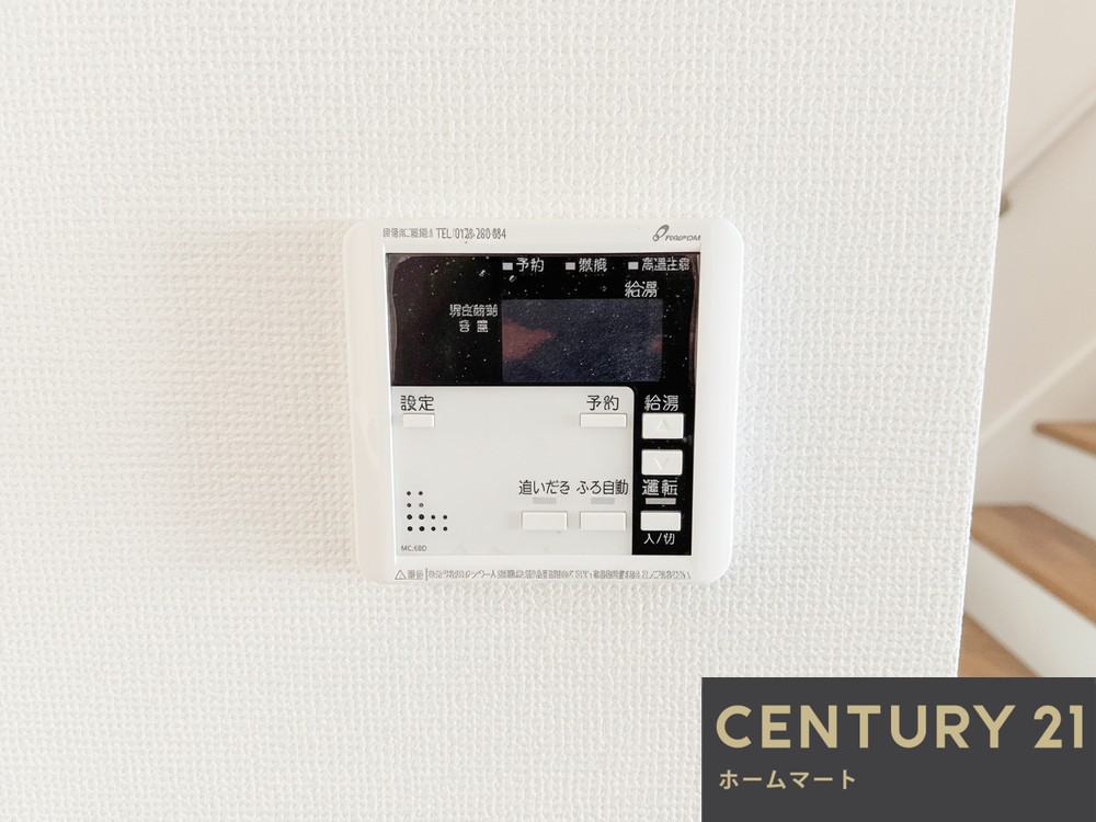 新築戸建 一戸建て私部４（交野市駅） 3898万円の詳細情報 大阪府交野市私部４ 写真20 センチュリー21ホームマート