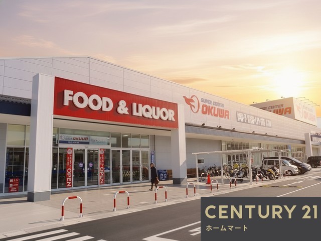 新築戸建 一戸建て千代ヶ丘２ 3880万円の詳細情報 奈良県奈良市千代ヶ丘２ 写真22 センチュリー21ホームマート