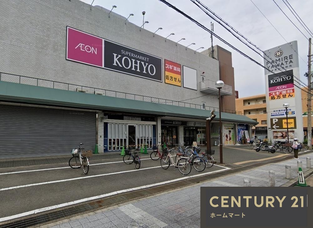 新築戸建 NEW一戸建て川口東扇 3380万円の詳細情報 京都府八幡市川口東扇 写真19 センチュリー21ホームマート