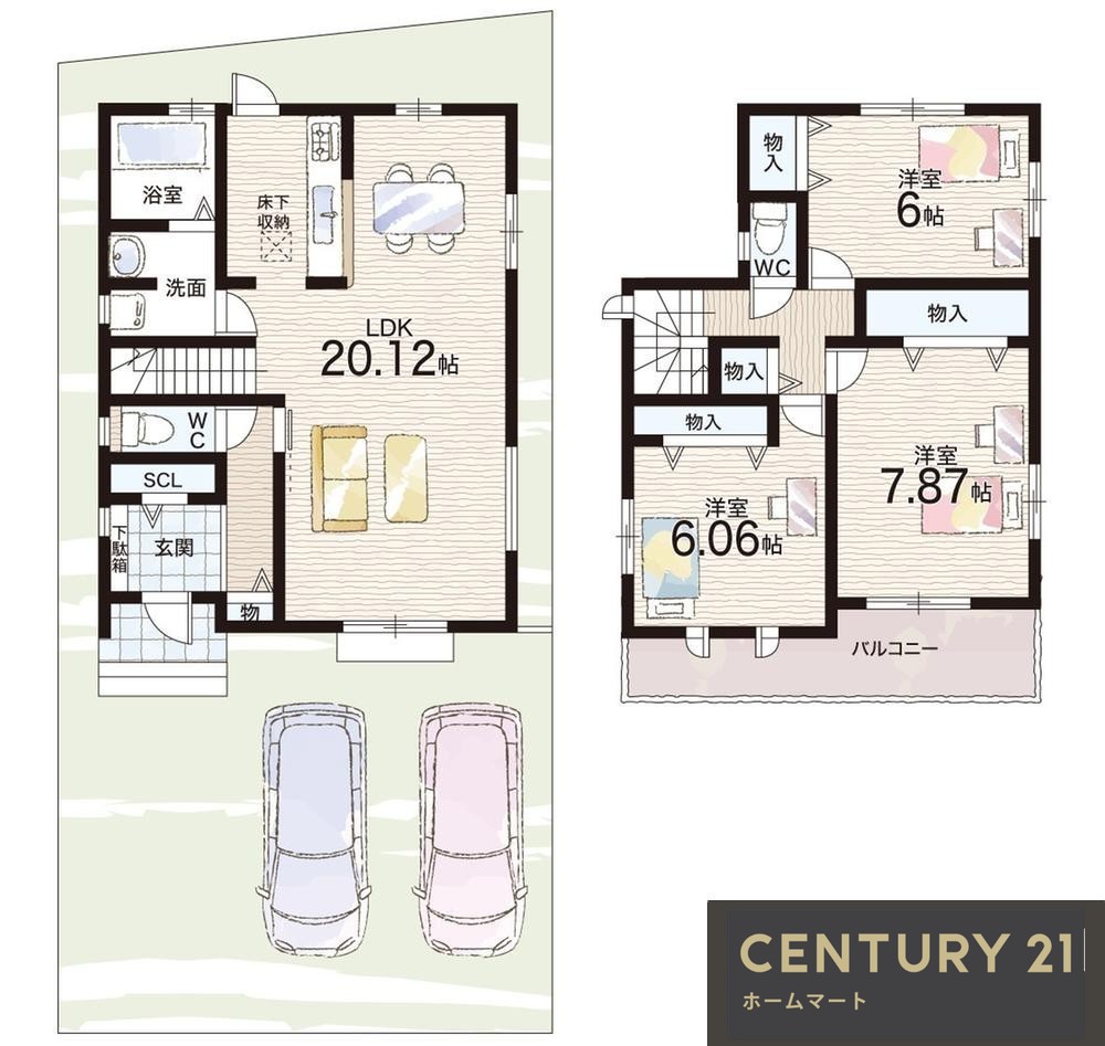 新築戸建 一戸建て松が枝町３（箕谷駅） 3590万円の詳細情報 兵庫県神戸市北区松が枝町３ 写真14 センチュリー21ホームマート