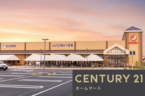 新築戸建 NEW一戸建て槇島町一ノ坪（小倉駅） 3090万円の詳細情報 京都府宇治市槇島町一ノ坪 写真19 センチュリー21ホームマート