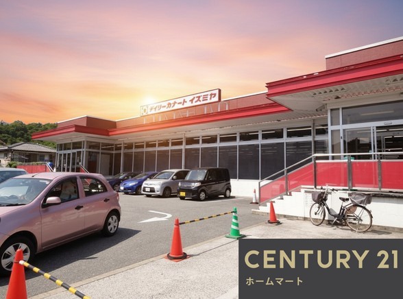 新築戸建 一戸建て川西市大和東 全１邸の詳細情報 兵庫県川西市大和東５ 写真15 センチュリー21ホームマート