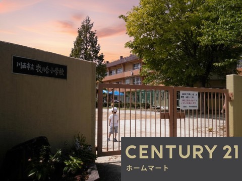 新築戸建 一戸建て川西市大和東 全１邸の詳細情報 兵庫県川西市大和東５ 写真19 センチュリー21ホームマート