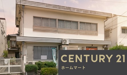 新築戸建 一戸建て川西市大和東 全１邸の詳細情報 兵庫県川西市大和東５ 写真22 センチュリー21ホームマート