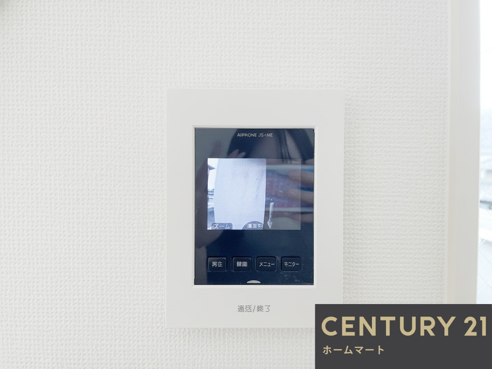 新築戸建 一戸建て藤阪元町３（藤阪駅） 3798万円の詳細情報 大阪府枚方市藤阪元町３ 写真20 センチュリー21ホームマート