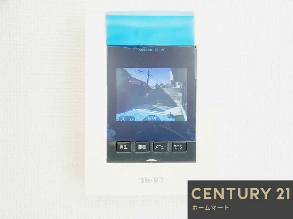 新築戸建 一戸建て東香里３ 3690万円・3890万円の詳細情報 大阪府枚方市東香里３ 写真22 センチュリー21ホームマート