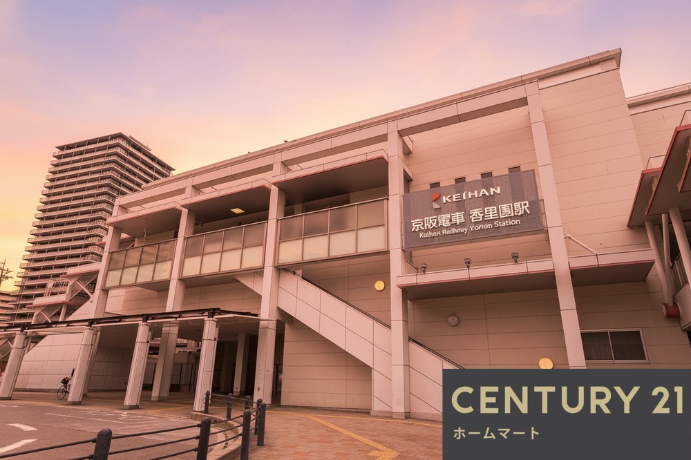 新築戸建 一戸建て東香里３ 3690万円・3890万円の詳細情報 大阪府枚方市東香里３ 写真23 センチュリー21ホームマート