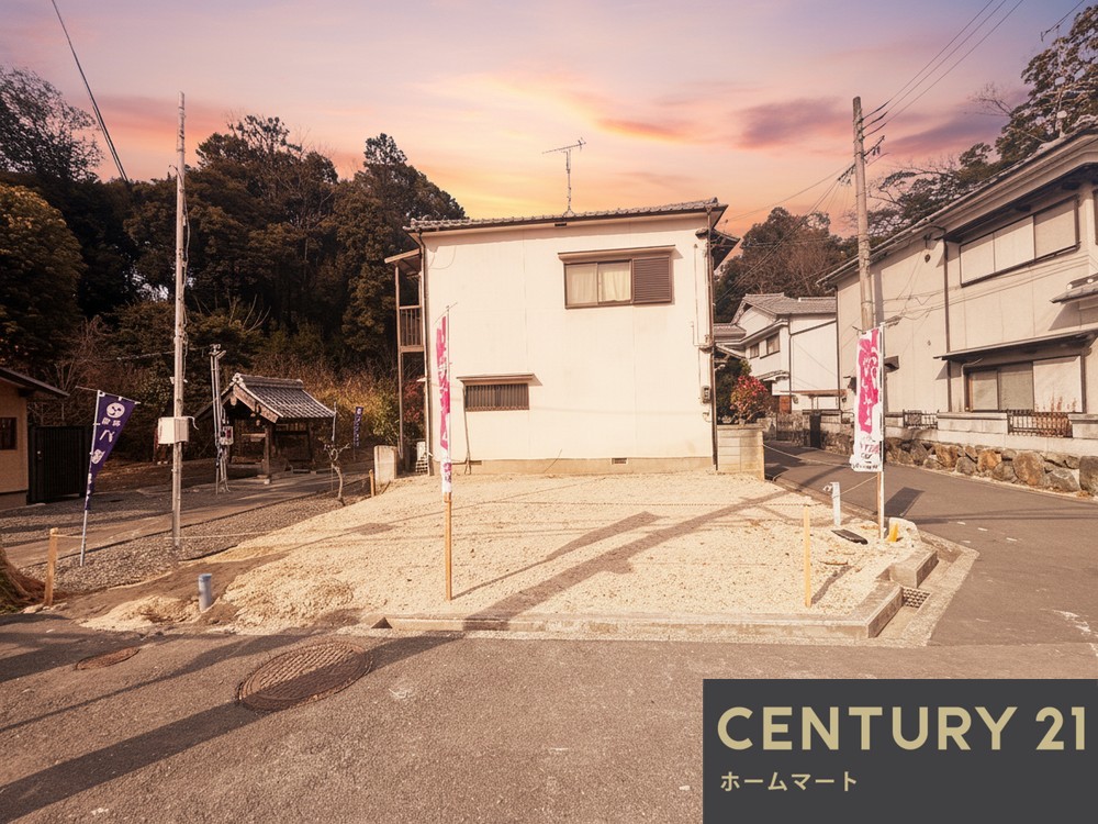 一戸建て八幡台 3480万円の詳細情報