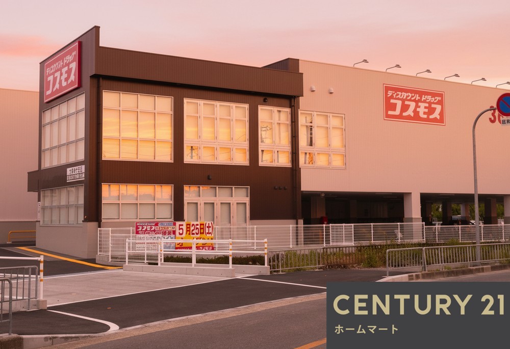 新築戸建 一戸建て八幡台 3480万円の詳細情報 大阪府寝屋川市八幡台 写真11 センチュリー21ホームマート