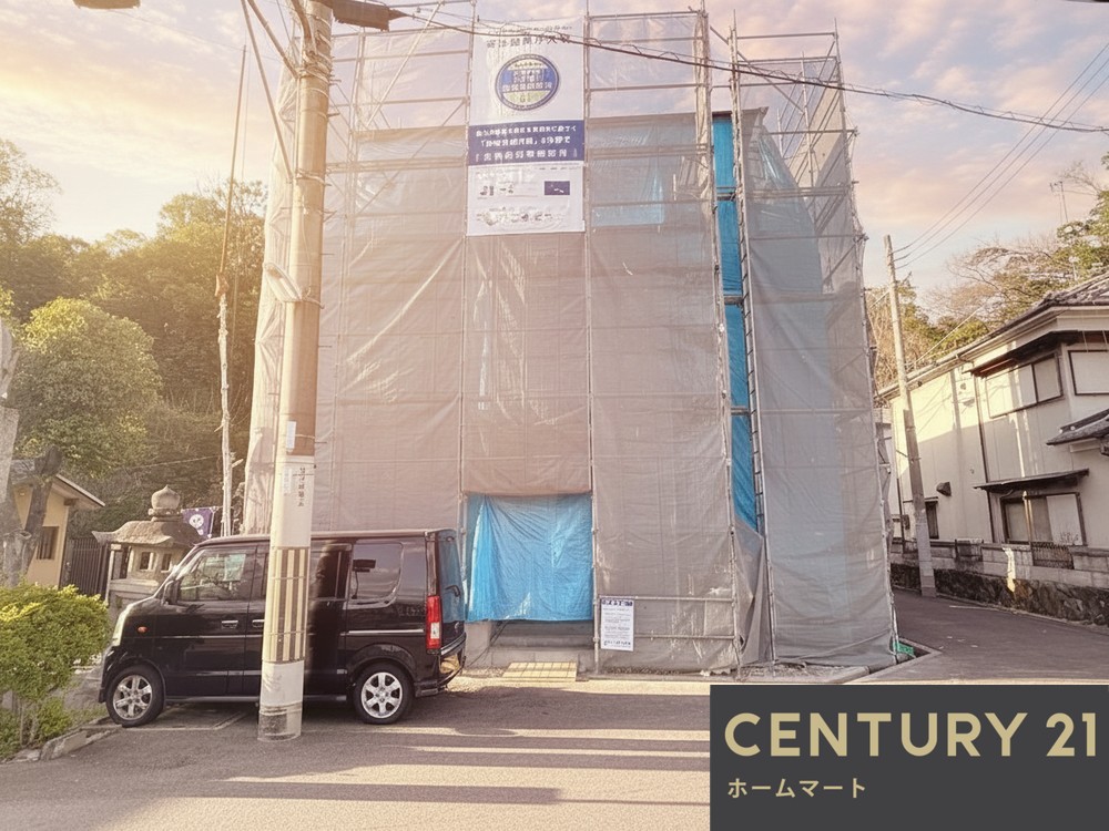 新築戸建 一戸建て八幡台 3480万円の詳細情報 大阪府寝屋川市八幡台 写真2 センチュリー21ホームマート