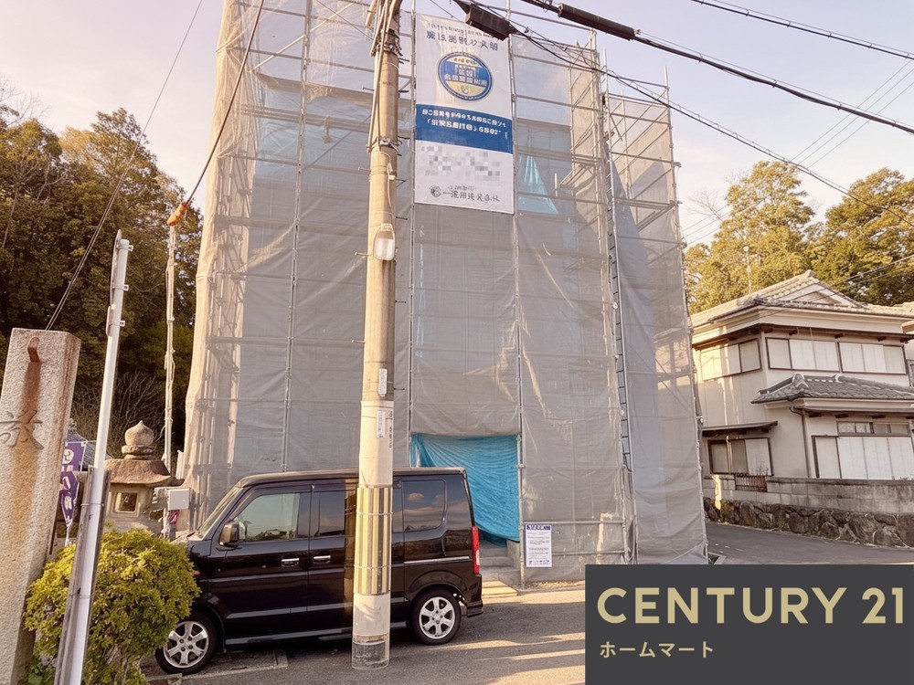 新築戸建 一戸建て八幡台 3480万円の詳細情報 大阪府寝屋川市八幡台 写真4 センチュリー21ホームマート