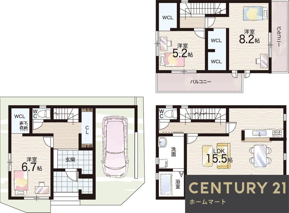 新築戸建 一戸建て八幡台 3480万円の詳細情報 大阪府寝屋川市八幡台 写真5 センチュリー21ホームマート